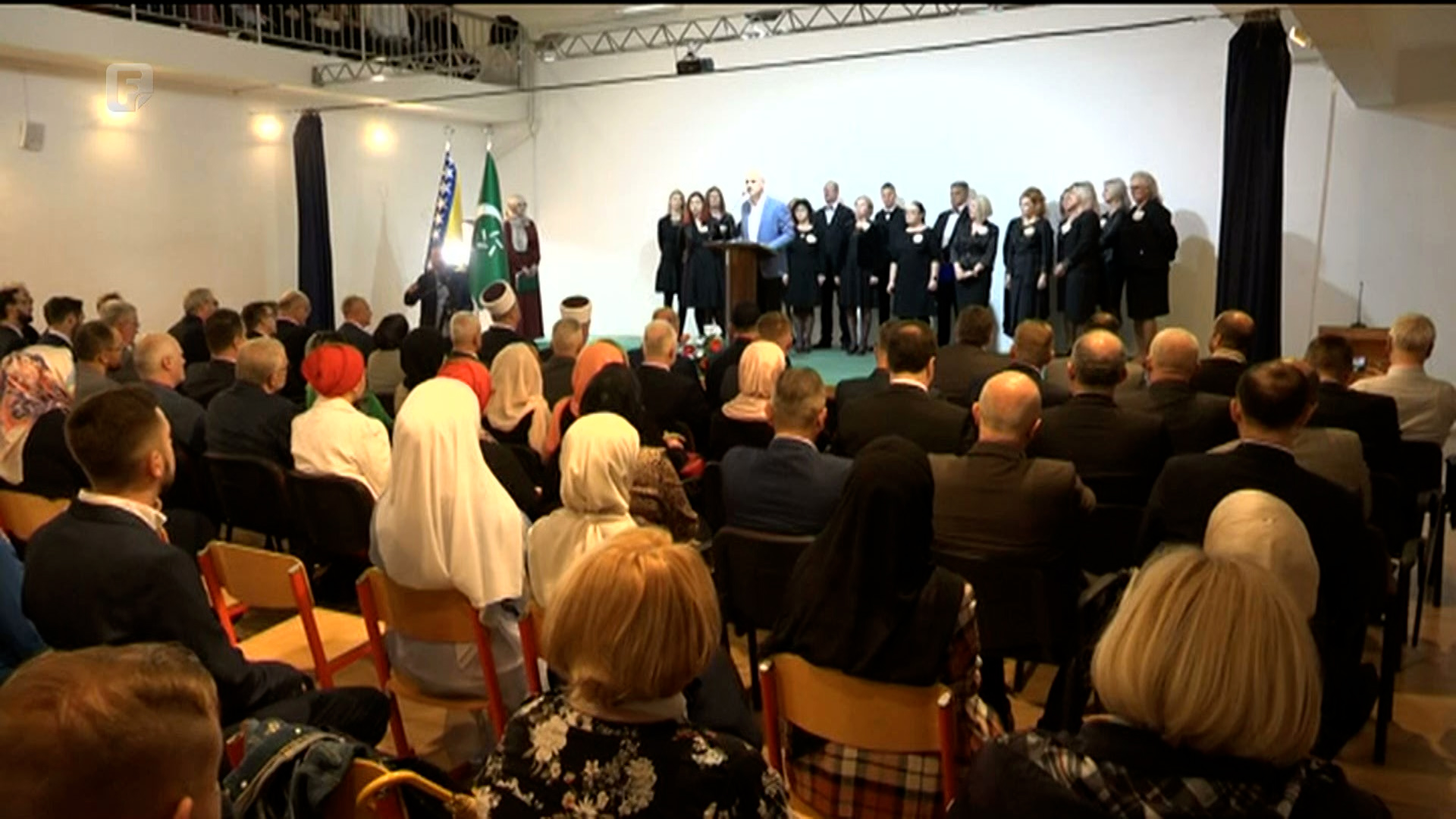 30 godina rada Islamskog pedagoškog fakulteta u Zenici